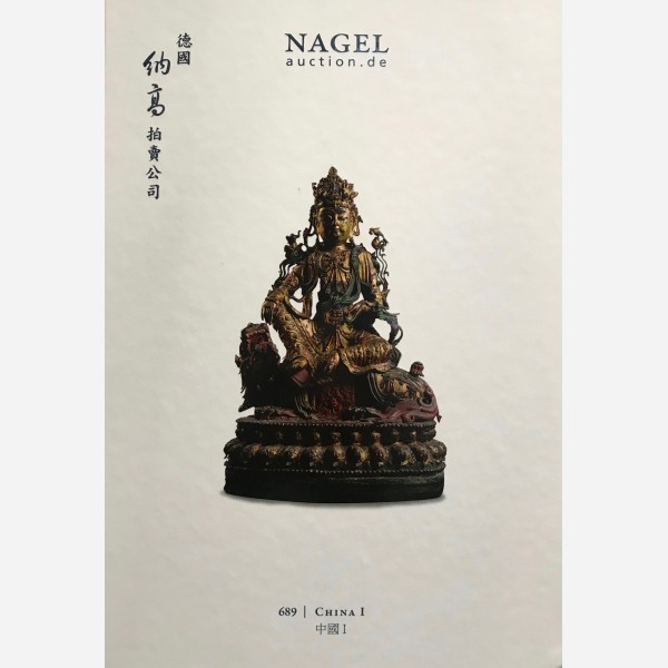 Nagel Auction, 02/11/2012