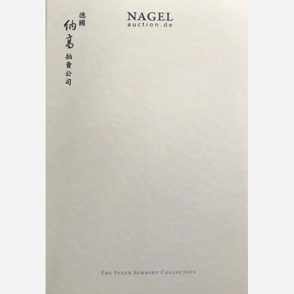 Nagel Auction, 02/11/2012