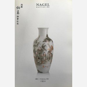 Nagel Auction, 09/05/2012