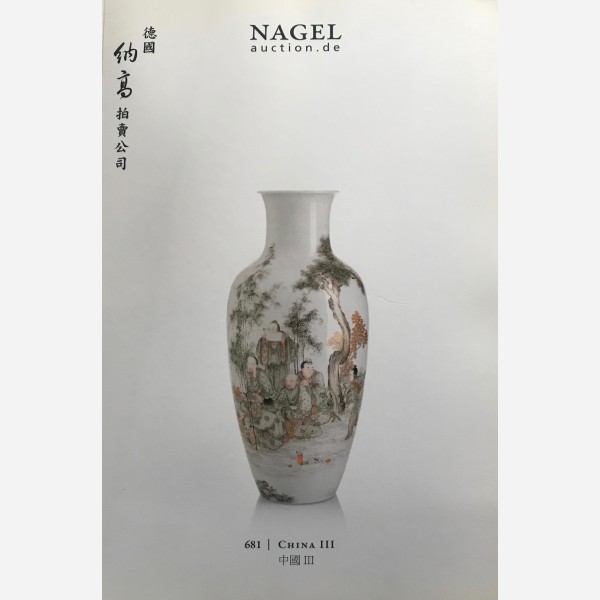 Nagel Auction, 09/05/2012