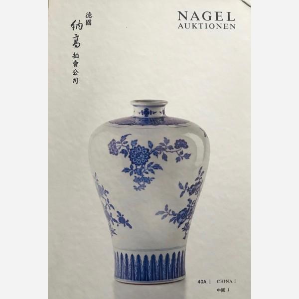 Nagel Auktionen, 05/11/2010