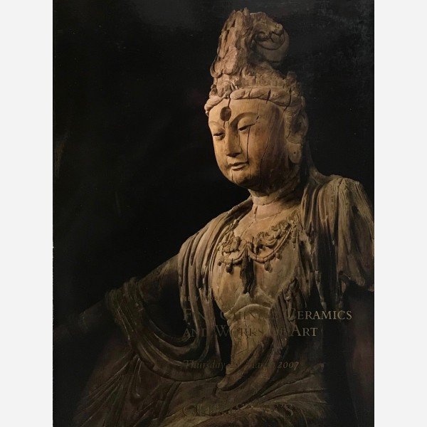 Christie's, New York, 22/03/2007