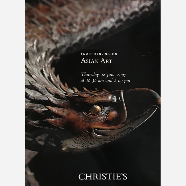 Christie's, South Kensington, 28/06/2007