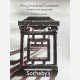 Sotheby's, Hong Kong, 08/04/2009