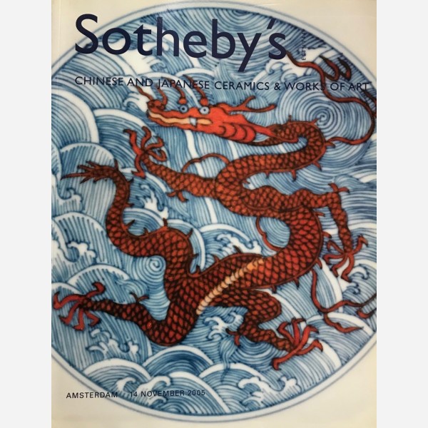 Sotheby's, Amsterdam, 14/11/2005