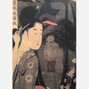 Japanese Prenten