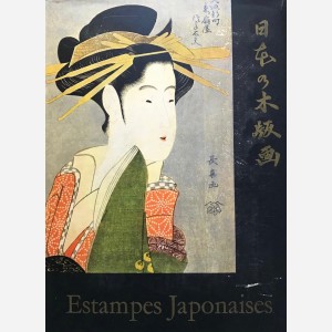 Estampes Japonaises