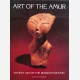 Art of the Amur