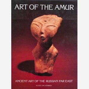 Art of the Amur