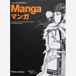 Manga