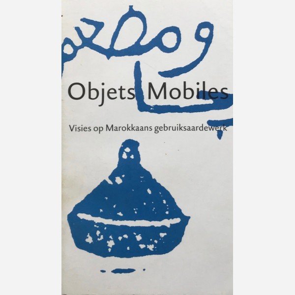 Objets Mobiles