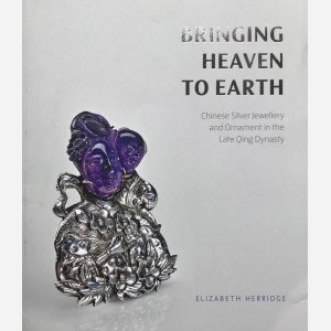 Bringing Heaven to Earth