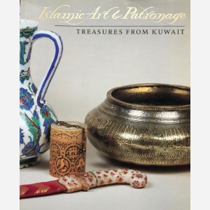 Islamic Art & Patronage