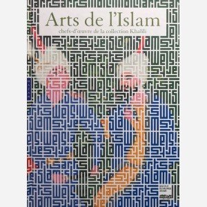 Arts de l'Islam