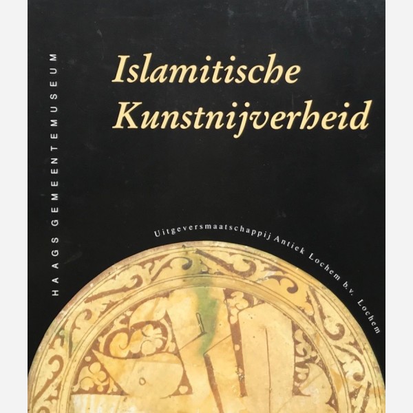 Islamitische Kunstnijverheid