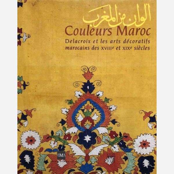 Couleurs Maroc