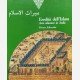 Eredità dell'Islam