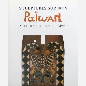 Païwan