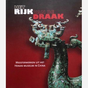 Het rijk van de Draak