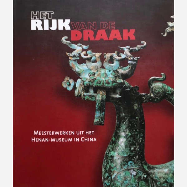 Het rijk van de Draak