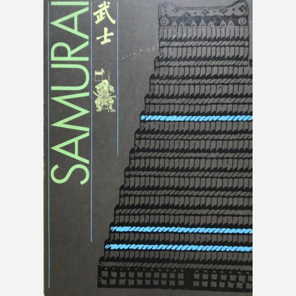 Samurai 