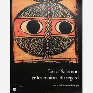 Le roi Salomon et les maîtres du regard