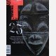 Tribal Art/Art Tribal Number 94