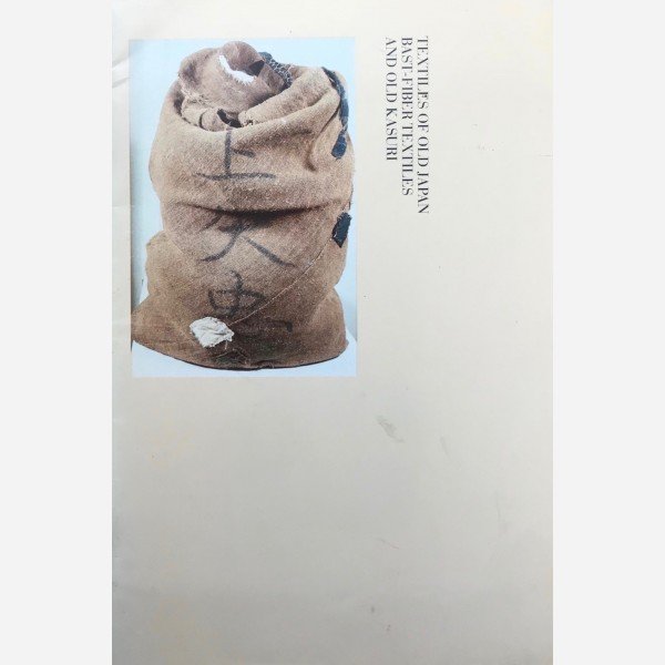 Textiles of Old Japan