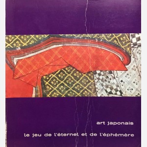 Art Japonais : le jeu de l'éternel et de l'éphémère 