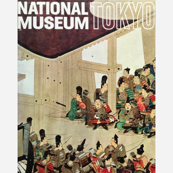 National Museum Tokyo