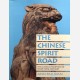 The Chinese Spirit Road