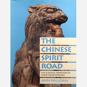 The Chinese Spirit Road
