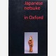 Japanese Netsuke in Oxford