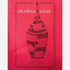 Hubuhinga Kama