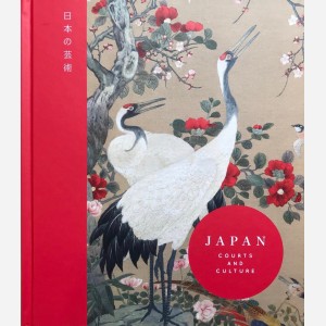 Japan. Cours and Culture