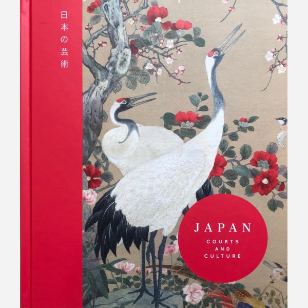 Japan. Cours and Culture