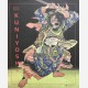 Kuniyoshi