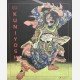 Kuniyoshi