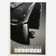 L'Emprise des Masques