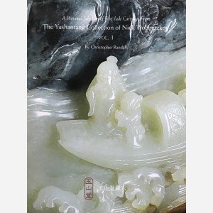 A Personal Selection of Fine Jade Carvings from The Yushantang Collection of Nick Troubetzkoy