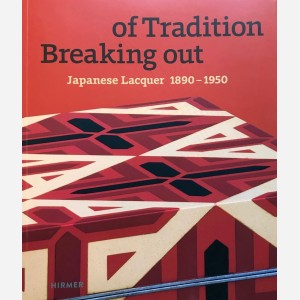 Breaking out of Tradition