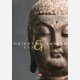Oriente & Ocidente. East & West