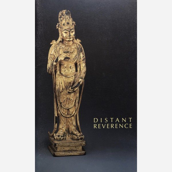 Distant Reverence