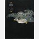 Japanese Works of Art