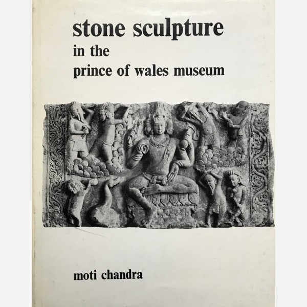 Stone sculpture in the prince of wales museum