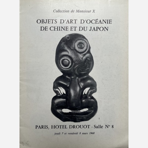 Hôtel Drouot, Paris, 07-08/03/1968