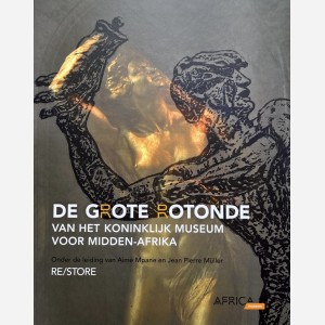 De Grote Rotonde van Het Koninklijk Museum voor Midden-Afrika
