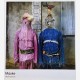 Maske 