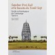 Guide archéologique du Cambodge - TOME I, II