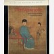L'Art Asiatique dans les Collections Luxembourgeoises